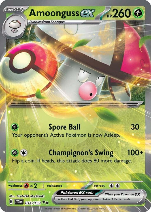 Image for Amoonguss ex (011/159) - Pokemon