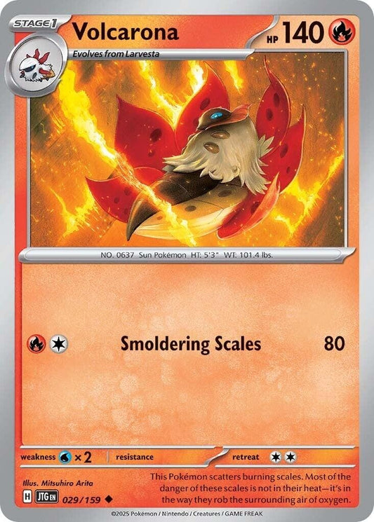 Image for Volcarona (029/159) - Pokemon