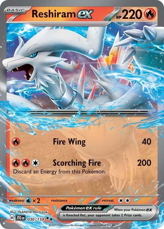 Image for Reshiram ex (030/159) - Pokemon