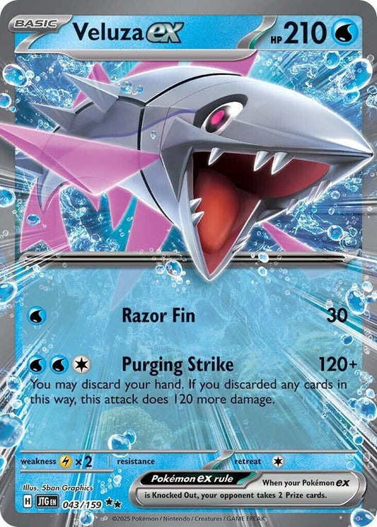 Image for Veluza ex (043/159) - Pokemon