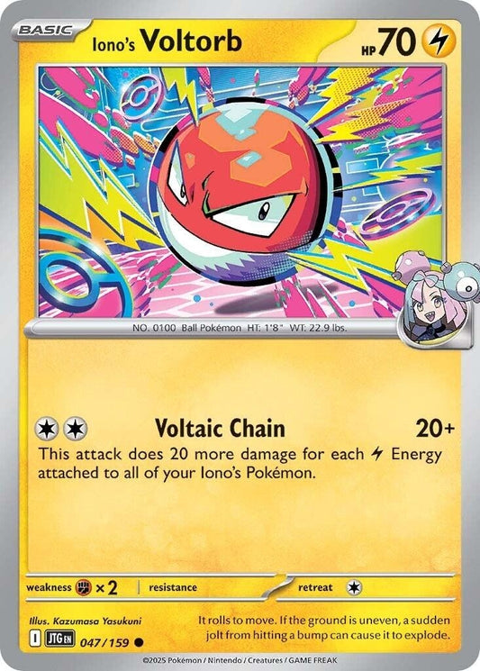Image for Iono's Voltorb (047/159) - Pokemon
