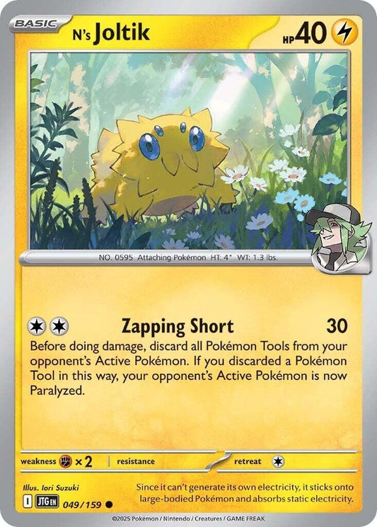 Image for N's Joltik (049/159) - Pokemon