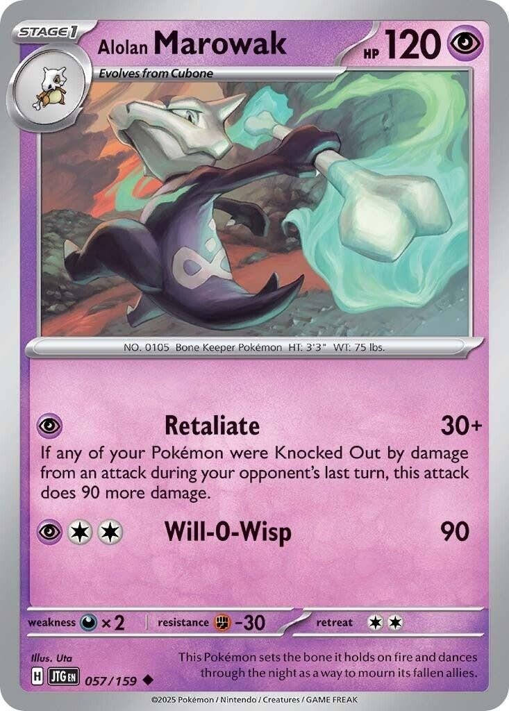 Image for Alolan Marowak (057/159) - Pokemon