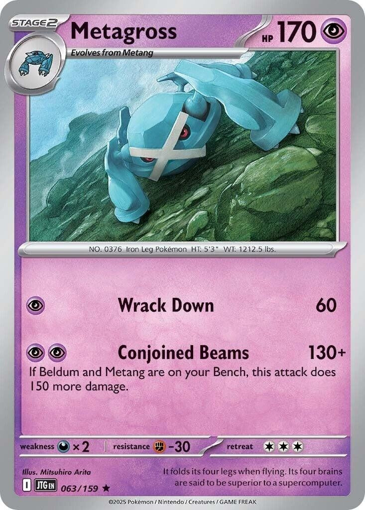 Image for Metagross (063/159) - Pokemon