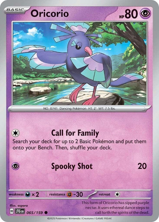 Image for Oricorio (065/159) - Pokemon