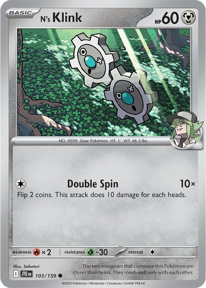 Image for N's Klink (103/159) - Pokemon