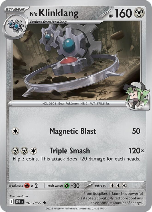 Image for N's Klinklang (105/159) - Pokemon