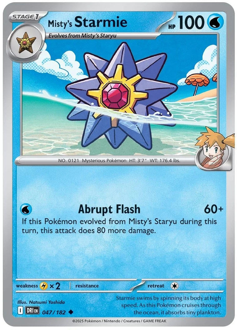 Image for Misty's Starmie (047/182) - Pokemon