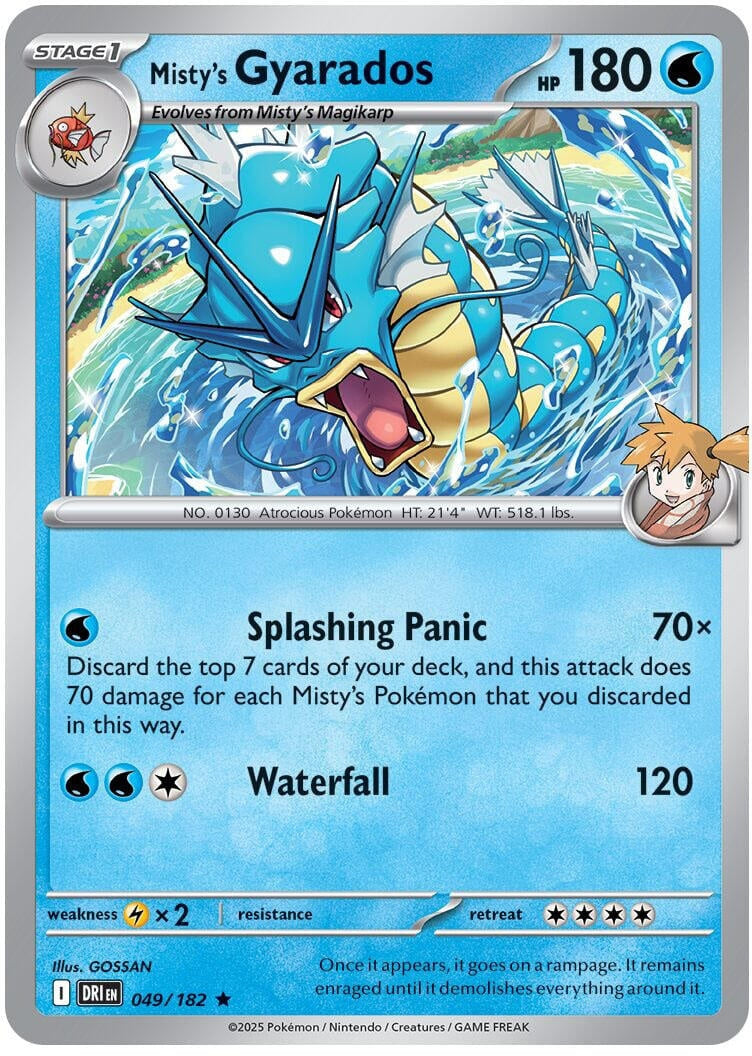 Image for Misty's Gyarados (049/182) - Pokemon