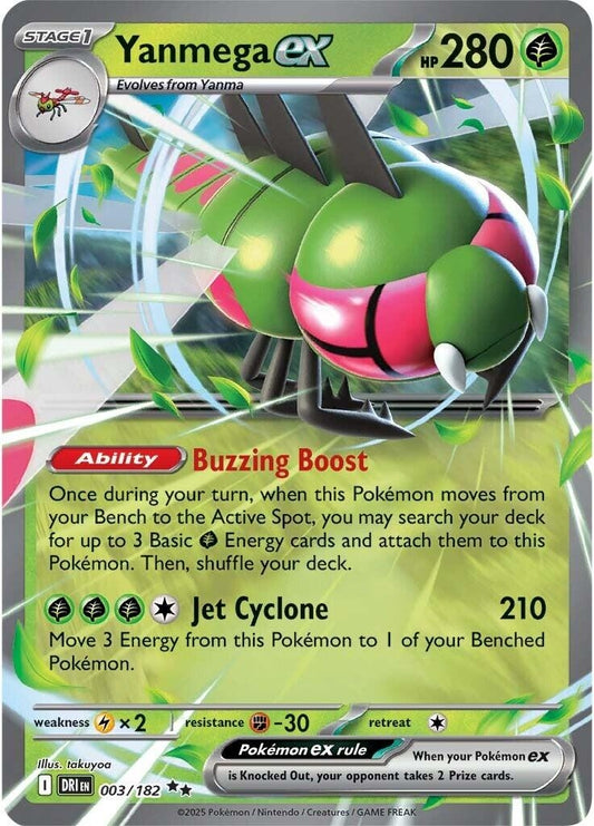 Yanmega ex (003/182)