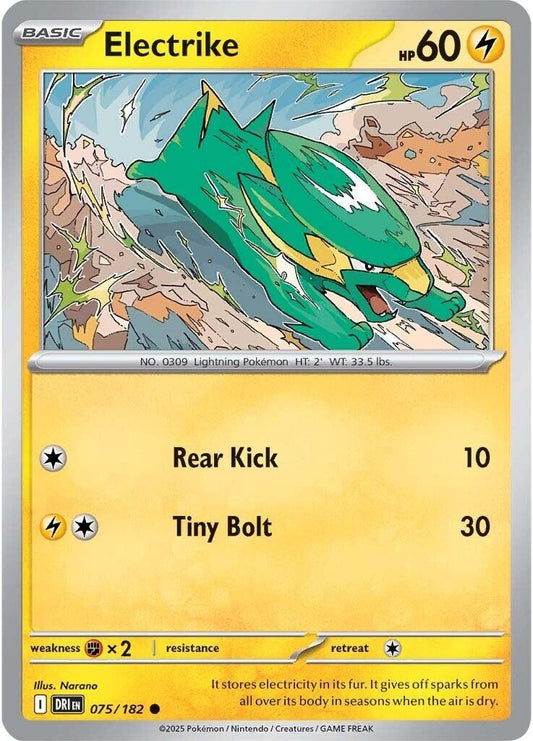 Electrike (075/182)