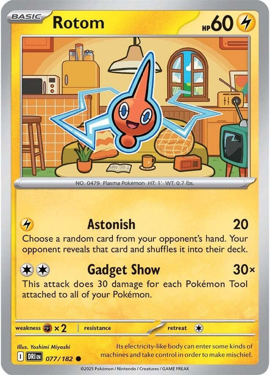 Rotom (077/182)
