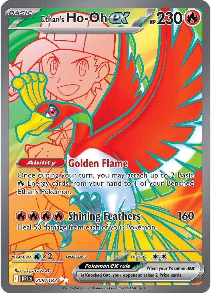 Ethan's Ho-Oh ex (209/182)