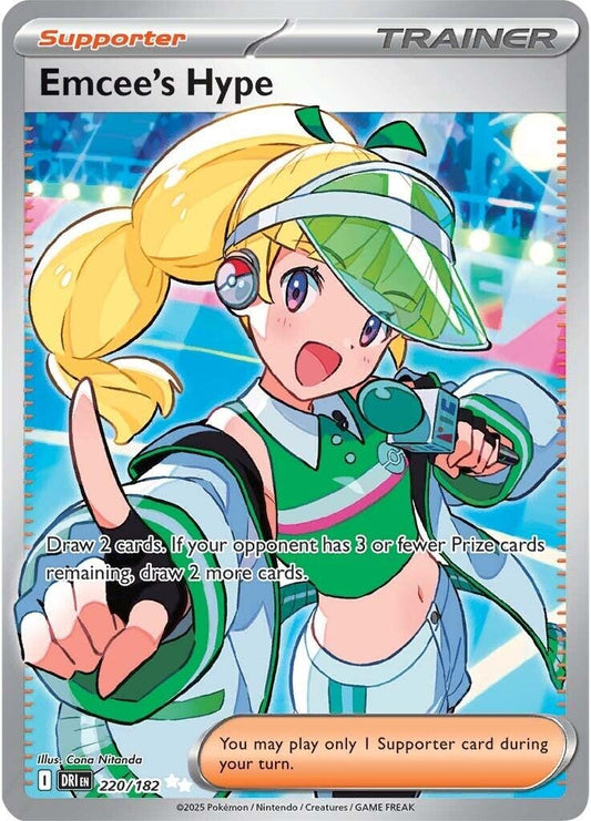 Emcee's Hype (220/182)