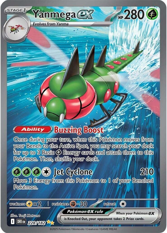 Yanmega ex (228/182)