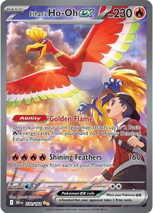 Ethan's Ho-Oh ex (230/182)