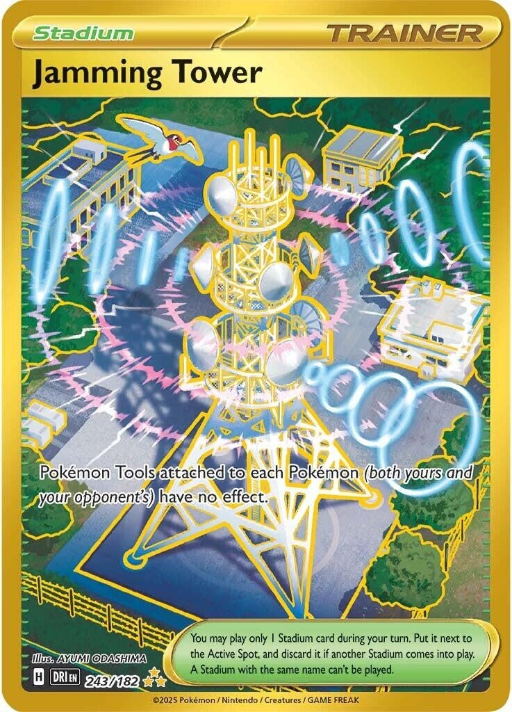 Jamming Tower (243/182)