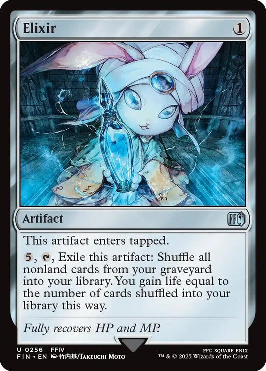 Image for Elixir (256) - Magic: The Gathering