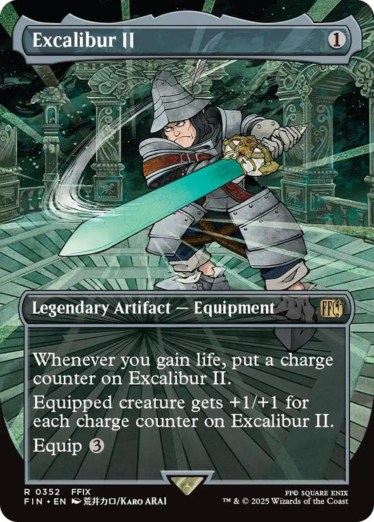 Image for Excalibur II (Borderless) (352) - Magic: The Gathering