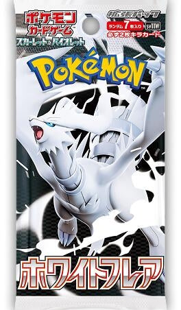 Image for White Flare Booster Pack - Pokemon Japan