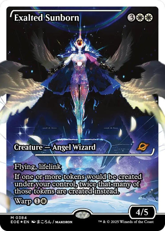 Image for Exalted Sunborn (Showcase) (Fracture Foil) (358) - Magic: The Gathering