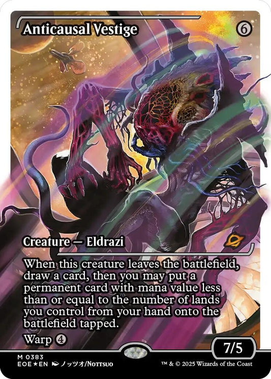 Image for Anticausal Vestige (Showcase) (Fracture Foil) (383) - Magic: The Gathering