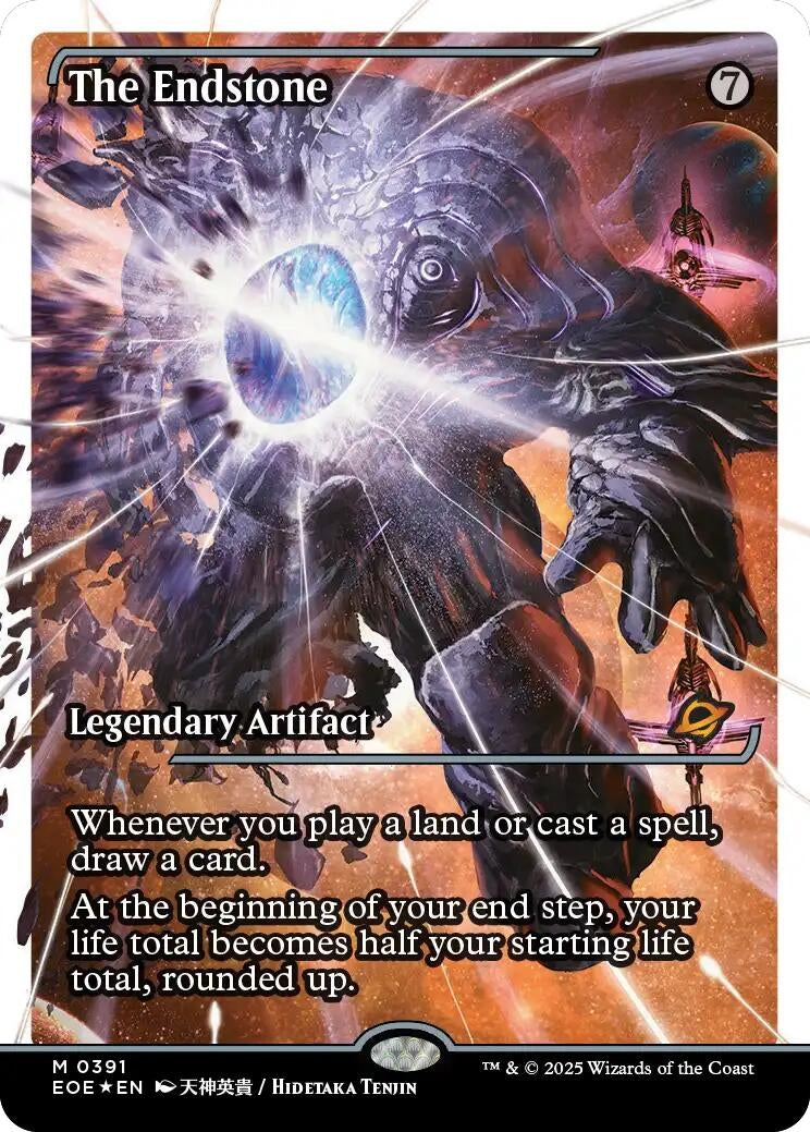 Image for The Endstone (Showcase) (Fracture Foil) (391) - Magic: The Gathering
