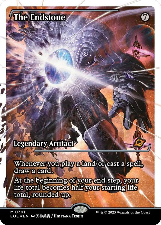 Image for The Endstone (Showcase) (Fracture Foil) (391) - Magic: The Gathering