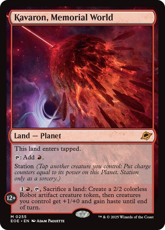 Image for Kavaron, Memorial World (255) - Magic: The Gathering