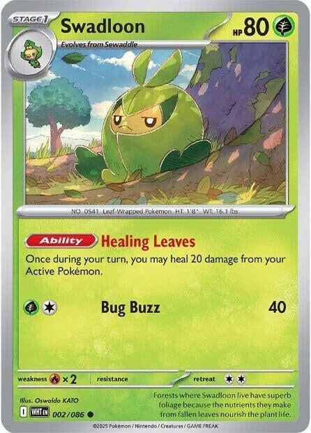 Swadloon (002/086)