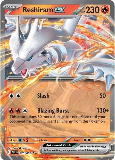 Reshiram ex (020/086)