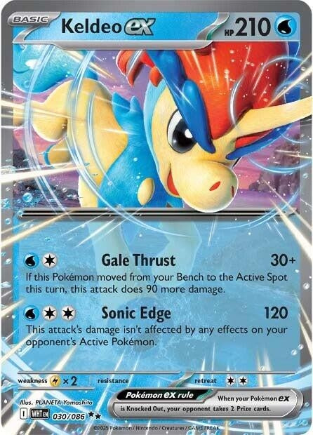 Keldeo ex (030/086)