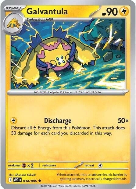 Image for Galvantula (034/086) - Pokemon