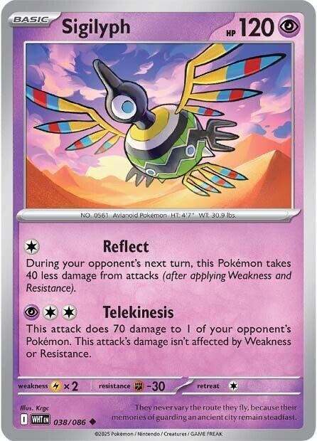 Image for Sigilyph (038/086) - Pokemon