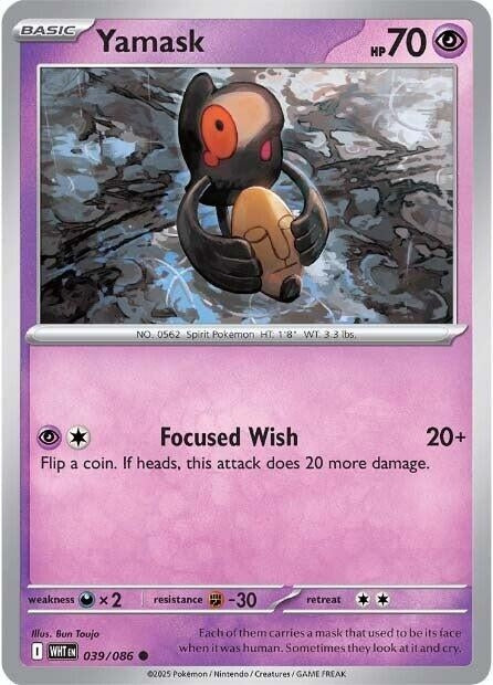 Image for Yamask (039/086) - Pokemon