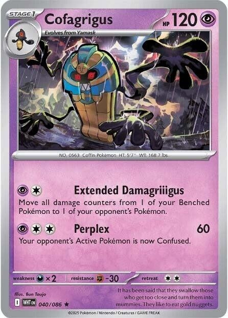 Image for Cofagrigus (040/086) - Pokemon
