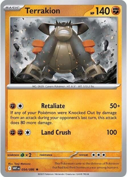 Image for Terrakion (054/086) - Pokemon
