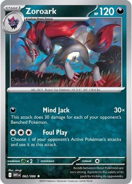 Image for Zoroark (062/086) - Pokemon