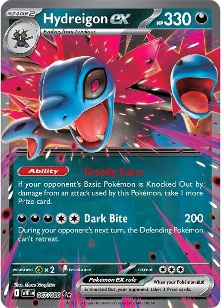 Image for Hydreigon ex (067/086) - Pokemon