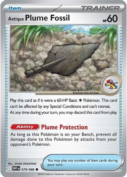 Image for Antique Plume Fossil (079/086) - Pokemon