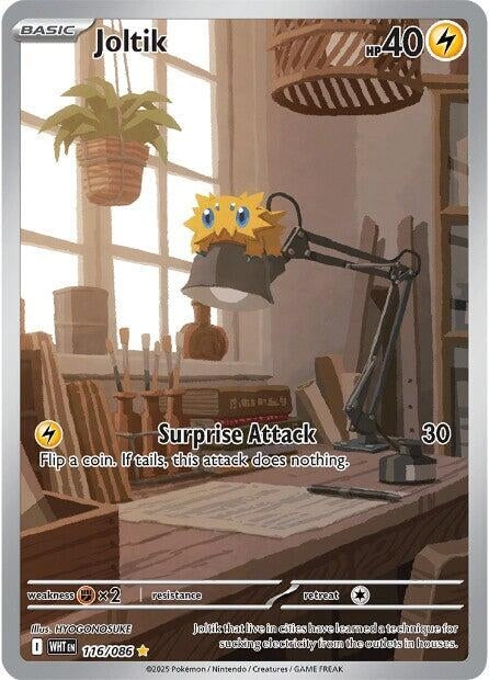 Image for Joltik (116/086) - Pokemon