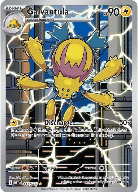 Image for Galvantula (117/086) - Pokemon