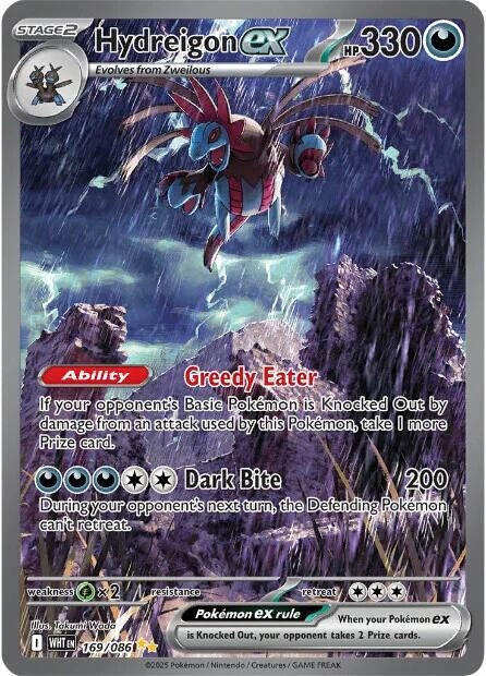 Image for Hydreigon ex (169/086) - Pokemon