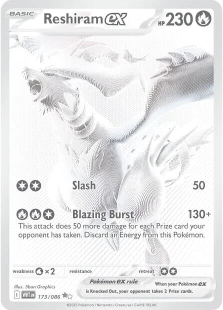 Image for Reshiram ex (173/086) - Pokemon