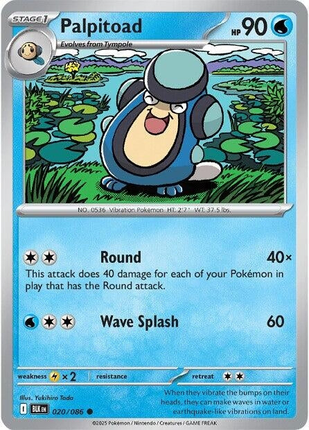 Image for Palpitoad (020/086) - Pokemon