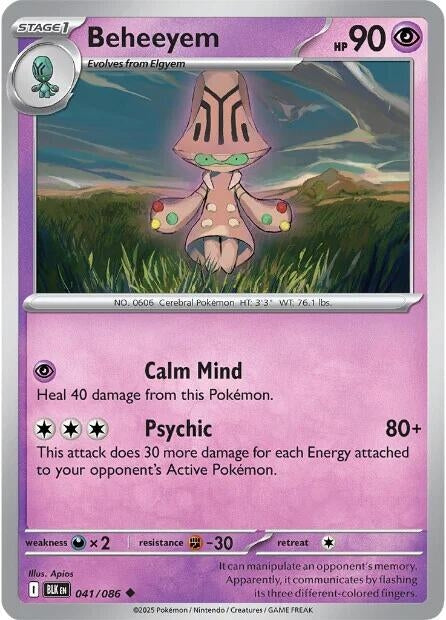 Image for Beheeyem (041/086) - Pokemon