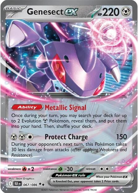 Image for Genesect ex (067/086) - Pokemon