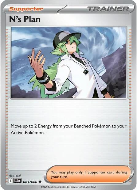 Image for N's Plot (083/086) - Pokemon