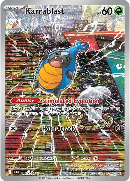 Image for Karrablast (094/086) - Pokemon