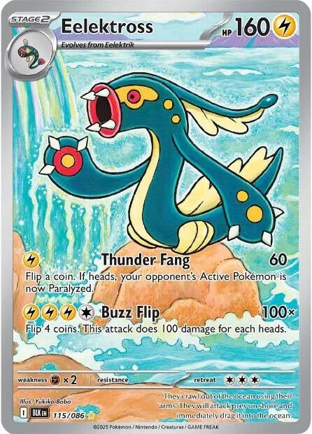 Image for Eelektross (115/086) - Pokemon